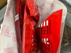 -鸿运兔·手撕烤兔(天府广场店)