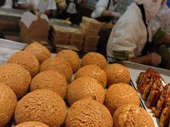 红豆Q果-鲍师傅糕点(国金街店)