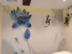 -艺境水疗生活空间(广场明珠店)