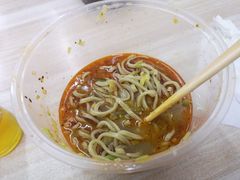 -鹍记特色牛杂面