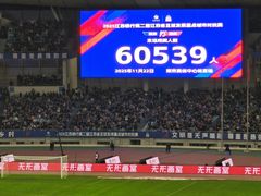 -南京奥林匹克体育中心-体育馆