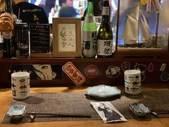 -半藏居酒屋(香港花园店)