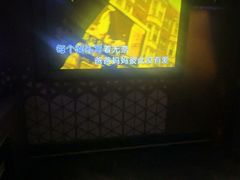 -星璨火吧KTV聚会餐厅(华清广场店)