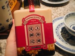 -奈雪的茶(湖滨银泰in77C区PRO店)