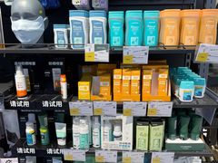 -迪卡侬(高新万达店)