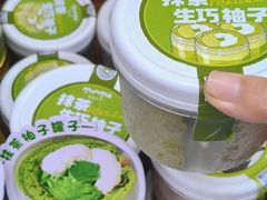 -杭州西湖银泰百货