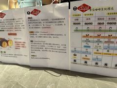 -Sips&Lick茶兰咖啡(五道口店)