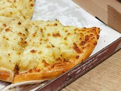 -尊宝比萨(黄泥磅店)