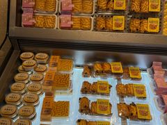 -墨茉点心局(国金街店)