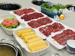 -杏花吴记牛肉火锅