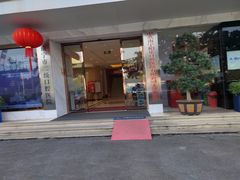 -柏乐口腔医院·舒适化无痛种植牙中心(东盟商务区院)