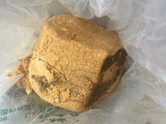 -清真·白记年糕(牛街北口店)