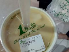 -1点点(望京万象汇店)