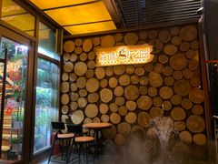 -森味薪火烧•烧鸟居酒屋•日本料理(望京店)
