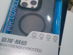 -九机·手机电脑数码(小西门店)