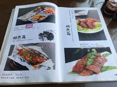 菜单-致美楼(前门店)