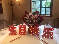 -玫瑰厅上海菜(兴国路店)