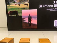 -Apple零售店(青岛万象城店)