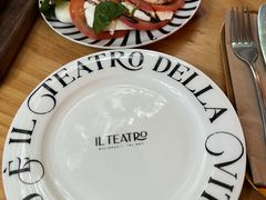 -IL TEATRO 精品意大利餐厅