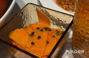 Passion Fruit Pumpkin
