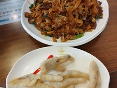 -沙河粉村·国家非遗传承(云台店)