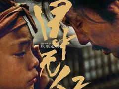 -百丽宫影城(嘉里汇店)