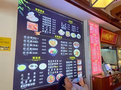 菜单-子午路张记肉夹馍(兵马俑店)