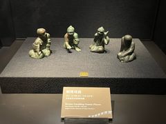 -甘肃地质博物馆