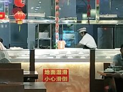 -汉丽轩·音乐自助烤肉餐厅(石岐店)