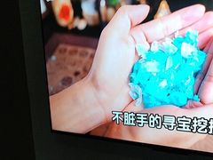 -陆琴脚艺·足浴·SPA(夫子庙店)
