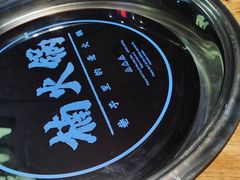 -楠火锅(哈尔滨金爵万象店)