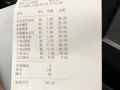 -小柴米·传统江西菜(万寿宫店)