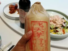 -930私房菜(欧阳路店)