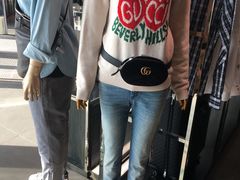 -Gucci(首创奥特莱斯店)