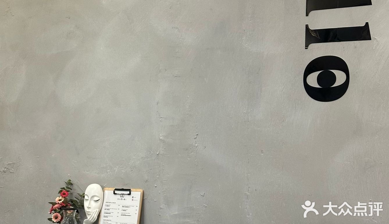 銅鑼灣樓上高質cafe