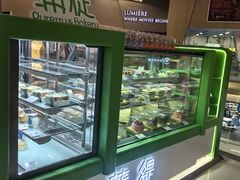 -蒲缇烘焙(铁西万象汇店)