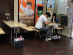 -如意馄饨(乐享城店)