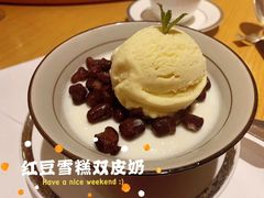-广州富力君悦大酒店空中花园