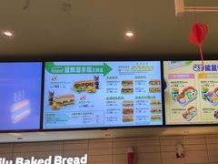 -赛百味SUBWAY(星摩尔店)