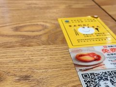 -小满手工粉(上海文峰广场店)