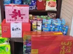 -北方图书城(沈阳天地店)