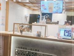 -厝内小眷村(长宁定西路店)