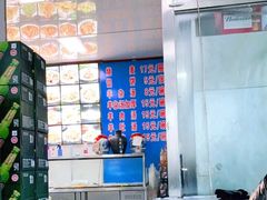 -北三沙家烧麦(北头道街店)