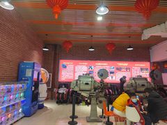 -华美国际影城(旧宫永辉店)