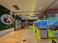 -皇庭广场(福华三路店)