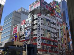 -秋叶原电器街