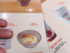 -西贝(上海中心店)