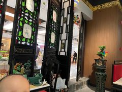 -锦府盐帮·侯宅(五棵松万达店)