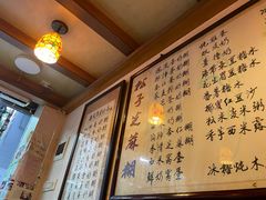 -玫瑰甜品(文明路店)