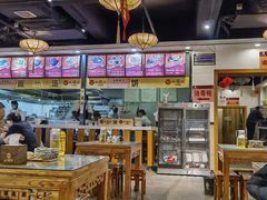 大堂-清真老提家牛肉汤旗舰店(温塘店)